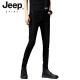 JEEP SPIRIT春秋纯黑色牛仔裤男士修身小脚弹力休闲长裤百搭显瘦薄款SPIRIT 黑灰色1048 【弹力高品质】 29 码=【腰围2尺2】