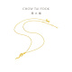 Chow Tai Fook Year of Snake Zodiac Spirit Snake Foot Gold Necklace Women's Gold Chain (Work Fee: 880 Price) EOF1289 40cm Foot Gold About 7.35g