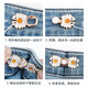Haiyi Duo bear waist button jeans daisy pin waist metal buckle plate waist magic tool waist size change brooch waist button 4 pairs pack
