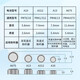 松下（Panasonic） 助听器电池a13西门子莲花纽扣电子a675p a10号a312老人耳背式 锌空气电池 德国进口助听器电池 A675/PR44-6粒