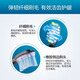 飞利浦电动牙刷头HX9043 9063 9073适HX9911 9924替换头C3 W3 G3 【HX9073白】智臻组合（三支装）