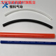 NP Guangzhou Xintongli tracheal tube PU4256485855106512 4*2 points 5-200 meters--transparent