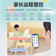 华夏方舟当/隔日达儿童学习机AI智能早教机1-12岁幼儿平板学前幼小衔接识字语文数学英语点读机小学生护眼 全能版（128G)小学+幼小衔接+精品课