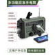 Yaowuanxi hand-cranked generator war-ready portable emergency hand-cranked radio home portable small mini generator green 2000 mAh