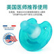 Philips pacifier 0-6-18 months anti-colic, newborn baby full silicone one-piece, same style as celebrities