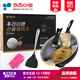 Kitchenart's new Korean original imported medical stone deepened open flame wok, oil-free smoke wok, induction cooker, gas stove, non-stick wok, spoon gift box, gold label gift box (new style) 30cm universal gift box