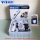 Yingshen pet electric clipper dog and cat foot hair razor Teddy professional beauty clipper 8780 8780 electric clipper + 10 spare blades
