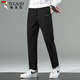 Pájaro carpintero (tucano) pantalones casuales para hombres cuatro temporadas pantalones rectos sueltos para hombres pantalones deportivos cómodos de moda negros xl