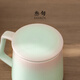 Thirty-year-old Impression Tea Mug Creative Gradient Ceramic Covered Tea Water Separation Office Couple Cup Filtered Water Cup Impression Mug (Gradient Style)_Water Green