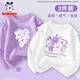 Babudou girls long-sleeved T-shirt spring and summer pure cotton skin-friendly baby fashionable ruffled children's clothing bottoming shirt top White/Babu Baihuakai+Purple/Babu Little White Flower x 150