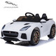 Xingchenhao Jaguar children's electric car four-wheel drive four-wheel with remote control battery car child baby toy car can sit in a stroller, painted red four-wheel drive + leather seat + swing + music + remote control