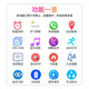 智能手环M8运动腕表心率血压睡眠计步健康监测信息电子手环天气华强北watch跑步计步适用于苹-果 黑色顶配款