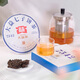 Dayi Taetea Tea Pu'er Tea Raw Tea 7542 Cake Tea Box 200g Classic Benchmark Ration Tea Chinese Honored Marque