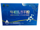 BEIDAHUANG [VENDU ENTITY] BEEDAHUANG HUAYU BOEE COLOSTARCH POUDRE CONSÉRÉE 30 SACS / BOX 36 Immunoglobulin Beef Colostarch 1 Box (30 sacs / boîte) Basic Package