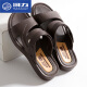 Huili Sandals Herren Casual Home Beach Cooler nicht rutscher Sommer wasserdichtes Plastik-Keaste-Resistant Dual-Purple-Sandalen 3888 Schwarz 42