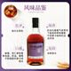 格兰纳里奇（GlenAllachie）苏格兰单一麦芽威士忌洋酒 英国斯佩塞产区 跨境直采 原瓶进口 格兰纳里奇12年700ml
