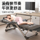 Kevange high-end stainless steel folding bed office lunch break single nap artifact recliner home accompanying portable camp bed B bed chair transformation [bold stainless steel] dark gray + thick velvet