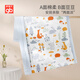 Goodbaby (gb) baby quilt newborn beanie comfort quilt children's quilt kindergarten nap quilt thickened blanket 140*100cm