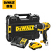 得伟（DEWALT）12V轻型迷你大扭力无线充电无刷手钻电锂电起子机 DCD701MD1E