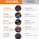 达尔优EK826机械键盘石墨金通用游戏电脑插拔红外轴可水洗防水防尘CS电竞家用办公CF吃鸡LOL 达尔优EK826黑色防水机械键盘 光轴青轴