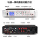 SABO MP3 timing player amplifier campus broadcast system set school smart music automatic bell programmer APM-6250 250w timing amplifier all-in-one machine