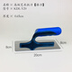 Edelstahl Spatel Art Malay Lack Pickup Messer Diatom Schlamm Tampmesser Stuckfarbe Werkzeug Italien Pavan-844/i