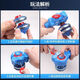 
Benben Beibei genuine wartuo double super toy boy magical alloy explosion gyro magical integrated light pull rope gyro pulse ice soul blue [alloy version] one shot one tuo