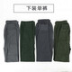 Jihua 3565 new style autumn clothes and autumn trousers set warm underwear men's thickened cold-proof warm round neck military underwear set autumn clothes and trousers dark gray 180-185/92-96