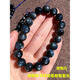 Pupan natural aquamarine bracelet bursts with stars, one picture, devil blue sea sapphire bracelet blue bracelet a6623 (8mm) certificate 0 carat