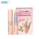 DHC Olive Lip Balm 1.5g 2 Butterfly Lip Balm Moisturizing, Anti-wrinkle, Soothing, Gentle Repair for Women