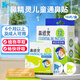 Zhimu Shi nasal suction device baby snot cleansing nose booster children nasal congestion artifact newborn children Zhimu Shi nasal suction device + nasal elf nasal elf nasal ejaculation patch