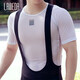 Lampada sweatshirt sweat-absorbent cycling clothing sports vest underwear men's road mountain bike cycling clothing bottoming shirt short-sleeved vest white S