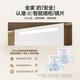
Hengjie cream-air bathroom cabinet ceramic integrated basin multi-layer solid wood large capacity partition storage wash basin cabinet combination 6219 6219-C70cm egg milk color (smart round mirror