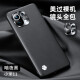 Yibo Xiaomi 11 mobile phone case Xiaomi 11pro protective case/MI11 plain leather version all-inclusive lens ultra-thin anti-fall genuine leather protective cover for men and women Xiaomi 11 [dark night black] metal lens ring-lens full package-genuine leather original style