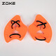 ZOKE ZOKE swimming fins adult men and women paddling freestyle trainer breaststroke training equipment Orange M