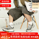 NEW BALANCENB 880 