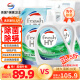 Velox Cleanco New Laundry Detergent 18.5Jin [Jin is equal to 0.5kg] (3L bottle + 2.25L + 2L bag x 2) sterilization, mite removal, pine wood fragrance new upgrade