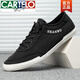 Katile Krokodilschuhe mit einem Fuß Nische Herren -Stoffschuhe dünne Sohle Schuhschuhe Sommer Mode Cason Canvas Schuhe Herrenschuhe 2025 neues Model All Black 46