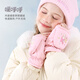 Hello Kitty儿童手套冬滑雪防水保暖女孩学生库洛米女童宝宝半指户外玩雪防风 大耳狗蓝色 C3878 建议适合7-10岁