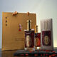 何鹿堂鹿宝酒 42%vol 125mL 1瓶