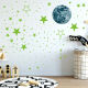 Jiaji 30cm luminoso luna brillante estrellas creativas calcomanías de pared fluorescentes decoración de la habitación de los niños dibujos animados de cielo estrellado autoadhesivo (luz azul) 1 luna + 1049 puntos de estrella_30cm luna grande