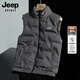 
Jeep (JEEP) down jacket vest jacket for winter new style stand collar warm vest for men's large size casual vest horse jacket off white 6XL (recommended 215-235Jin [Jin equals 0.5 kg])