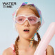 WATERTIME/Shuichuan children's swimming goggles anti-fog waterproof large-frame swimming and diving glasses for boys and girls swimming goggles Yingruo