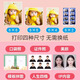 
Yueyin Yueyin U826 commercial thermal sublimation photo printer professional small color photo studio ID photo metal transparent sticker big head photo studio rental hippocampus photo U826 standard [without consumables]
