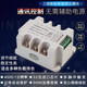 Three-phase voltage regulating module 485 communication power regulator 15-200A thyristor current power control heating N 485 communication function (this function needs to be added)