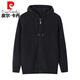 Pierre Cardin Brand Laine en tricot cardigan à capuche couleurs massifs pull à glissière Zipper File printemps et automne décontractée des vêtements d'extérieur pour hommes Blue L 170 Suggestions 115-135Jin [Jin est égal à 0,5 kg]