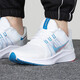 Nike (NIKE) men's shoes 2025 new summer sports shoes REVOLUTION 8 cushioning shoes barefoot casual shoes DA1105-101 white multicolor blue bright dark red 40.5