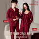 Duoduo couple pajamas women's autumn and winter pure cotton wedding newlywed animal year red festive one man and one woman home clothes set
