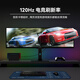 Joint Innovation 43,8 Zoll 32: 9 Ultra-weite Direktbildschirm Professionelle Farbplanung Smart Dual Display Anti-Blau-licht gestreifte Fischbildschirm-Bildschirm Bearbeiten Aktienhandel Design Office Computer Monitor 44c1g