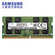 Samsung (SAMSUNG) notebook all-in-one/computer memory stick Samsung fourth generation original memory is suitable for Lenovo Dell, Asus, HP, Acer, Apple and other notebooks Samsung DDR4 2666/2667 16g notebook memory